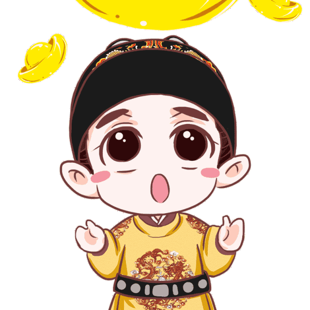 央行第五套人民币8同号钞11等面值兑换公告辽宁地区