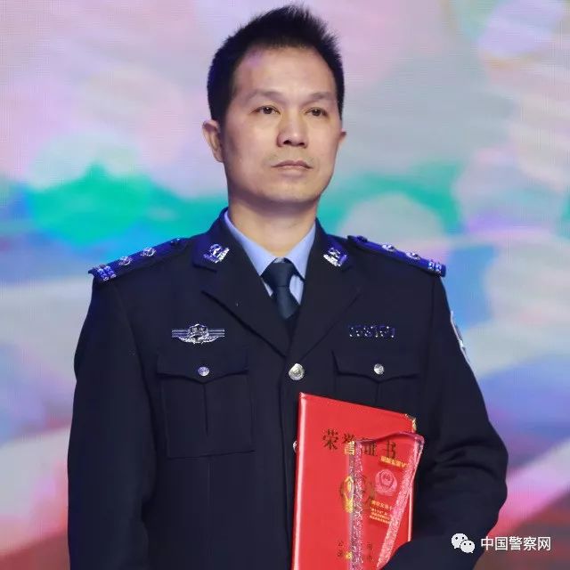 聚焦全国公安新媒体矩阵对丑警辱警说不