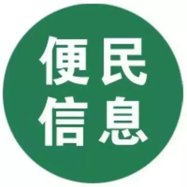 单县在全市率先开展这3项免费民生基因检测项目,每年