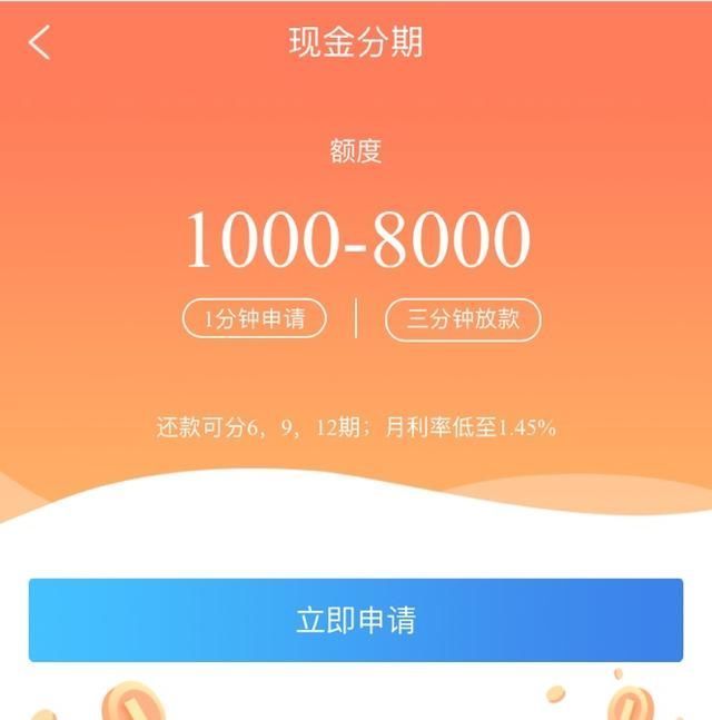 十大良心赚钱游戏支付宝(十大良心赚钱游戏支付宝提现)