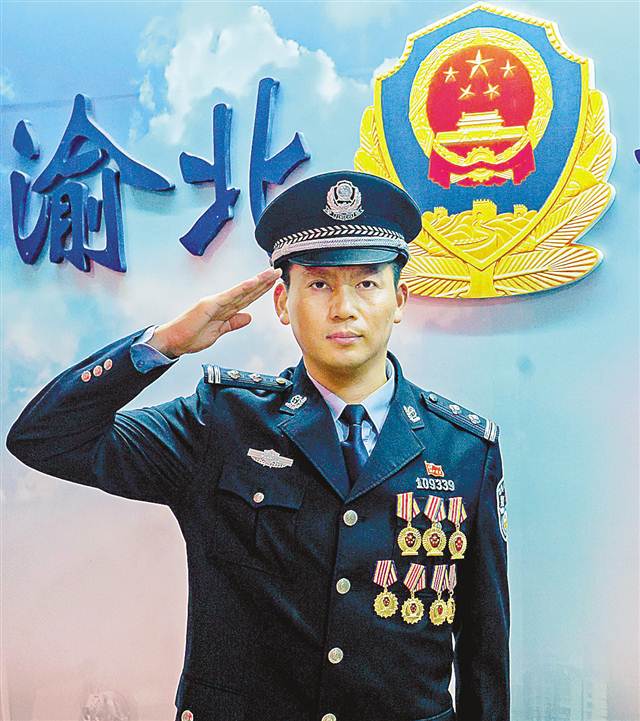 第九期"最美巴渝·感动重庆"月度人物事迹简介