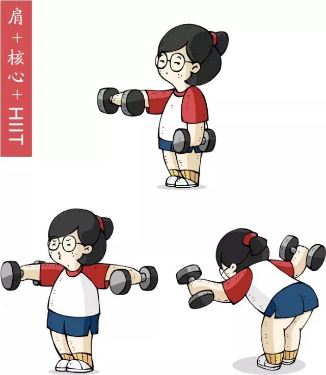 7个月瘦30斤她用漫画记录了雕刻身型的全过程