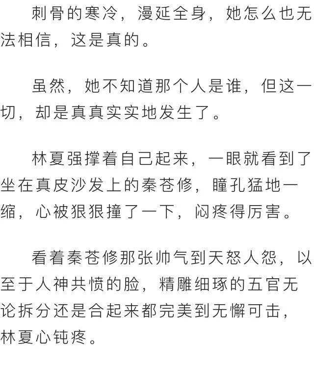 老公能气疯老婆的10句话,你家老公说过几句!