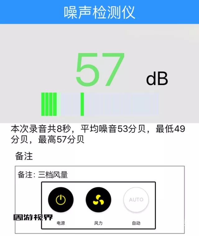 车内PM2.5接近900！有它7分钟消除的干干净净丨体验