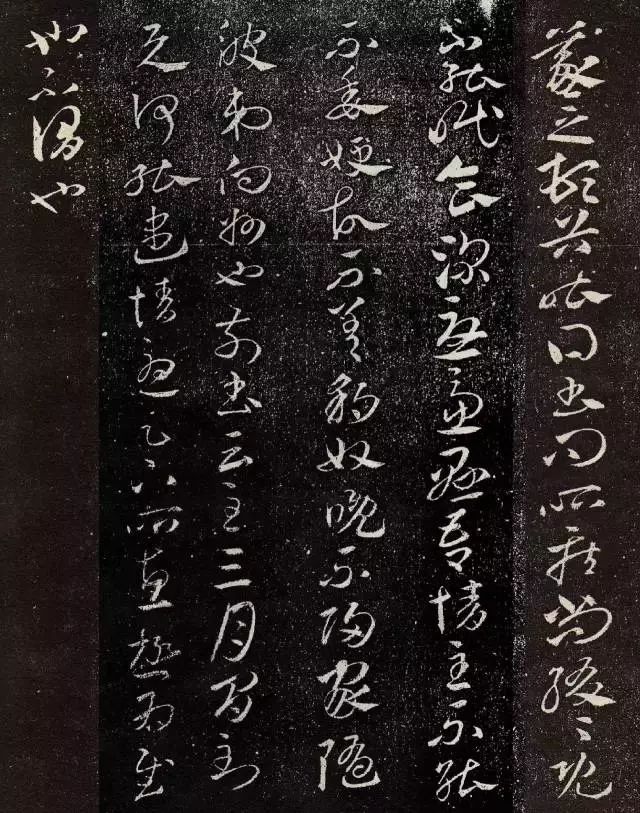 书法|王羲之|钟繇_新浪网