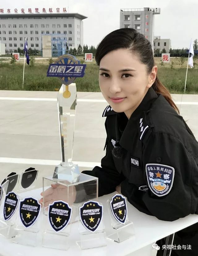 关注关于警察特训营第二季他们有话说