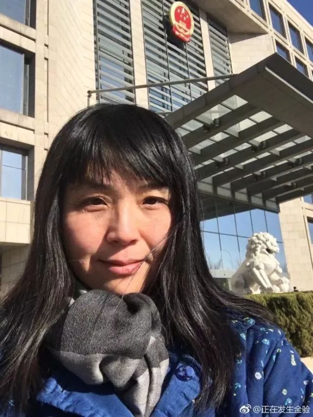 婚姻法|股权|李明_新浪新闻