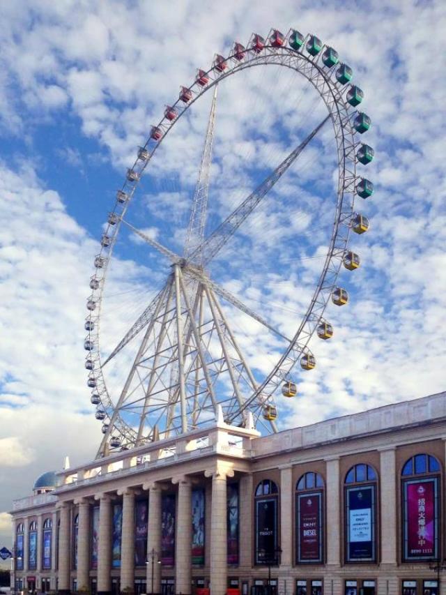 月星集团提出"新服务"六大特征