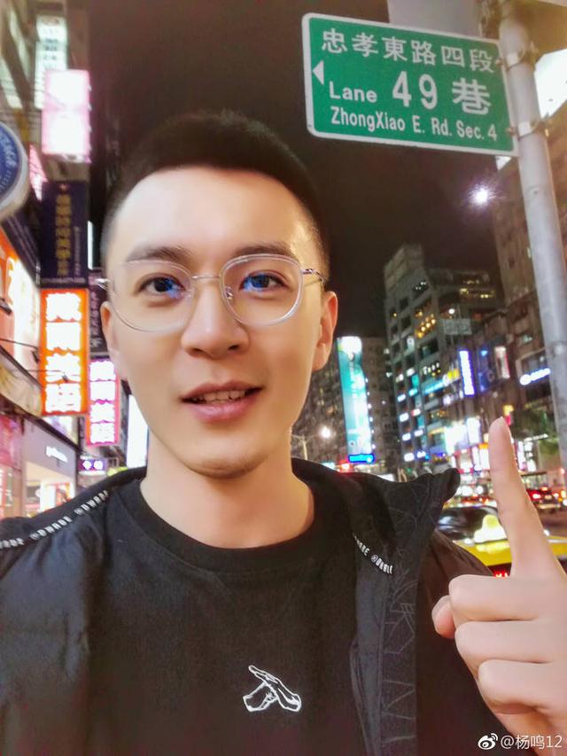 cba辽宁队圆满结束台北之行!老将杨鸣仍旧颜值担当