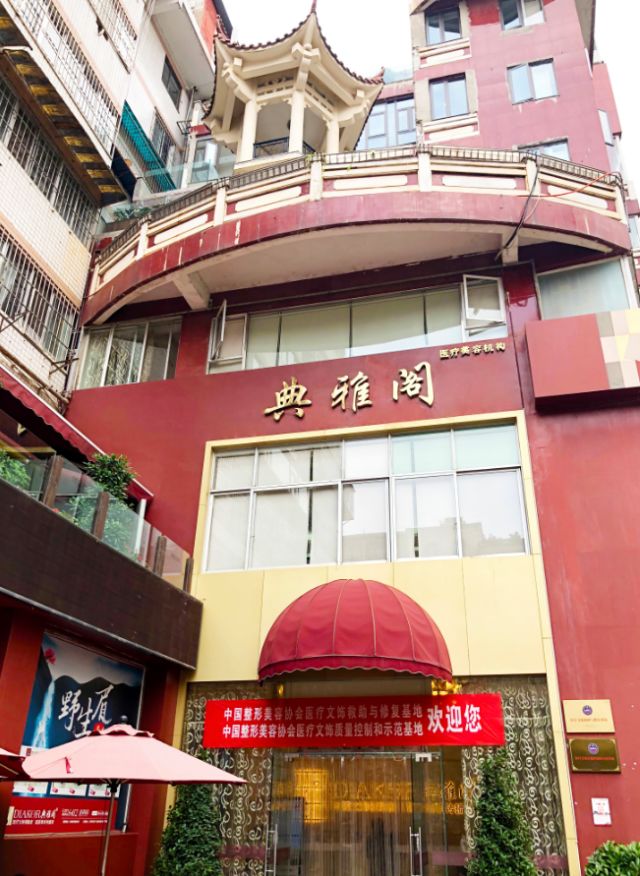 改变命运要看脸2018年交好运也许只需要这么做