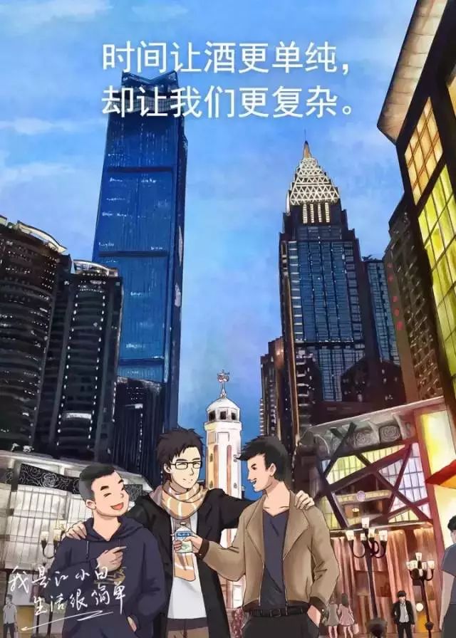 怀旧文案(童年怀旧文案)