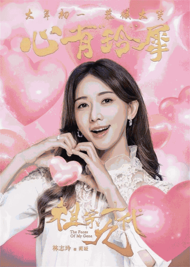 祖宗十九代|欧弟|杜淳_新浪新闻