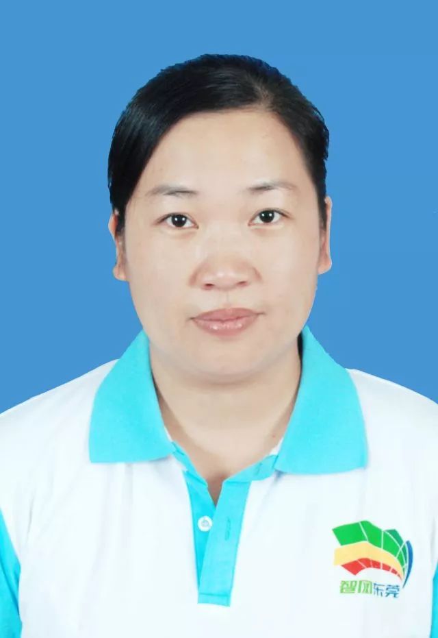 黎顺章黎英才李远祥梁敬强刘美莹刘润明刘伟强刘志和莫肖锋苏苏轩王