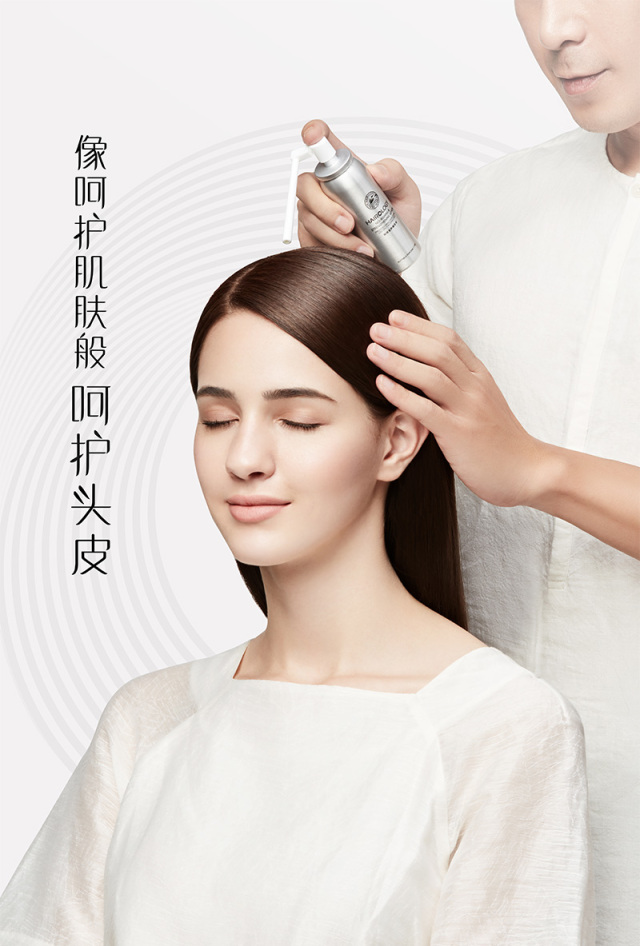 cn欲了解更多关于头皮头发的