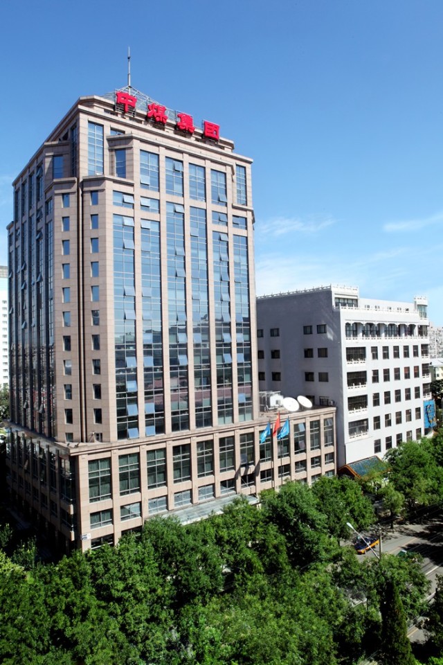 中央企业|煤矿|中煤_新浪新闻