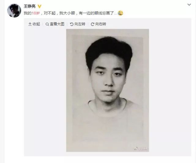 什么情况朋友圈被18岁照片刷屏