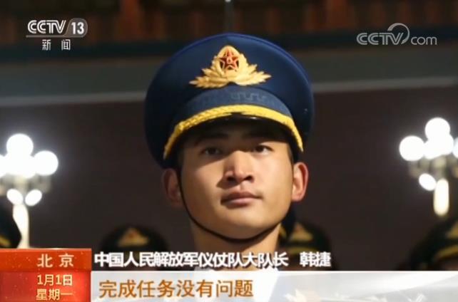 央视独家记录仪仗队升旗前3小时