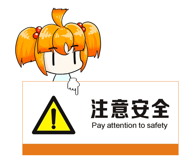 644_546gif 动态图 动图