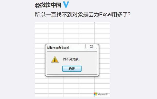 华为p20官方图曝光苹果三星表示enmmmm单身原因终于找到竟然是因为
