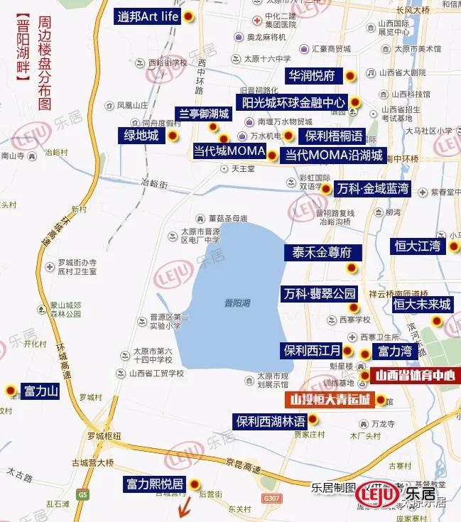 关注太原晋源区金胜镇总体规划方案20162035年公示