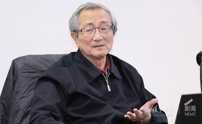 新雅书院政经哲(ppe)交叉专业教改项目通过鉴定