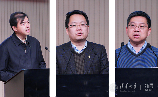 向波涛,李志华,黄开胜分别通报相关情况.