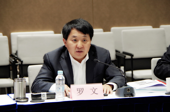 罗文赴上海市调研制造业创新中心