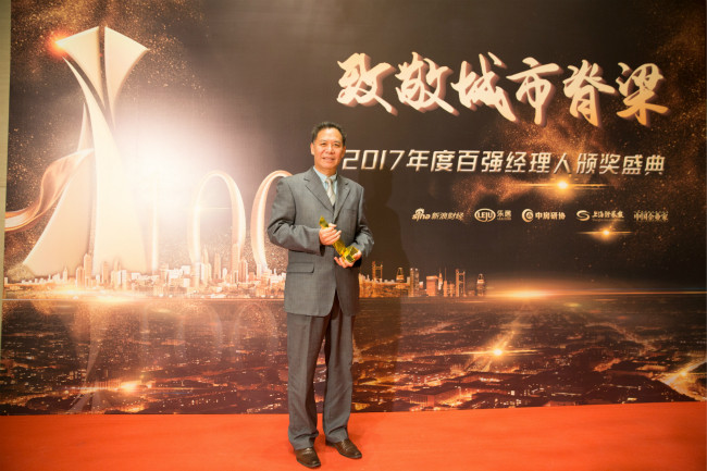 地产界中坚力量专访广西保利董事长吴光明