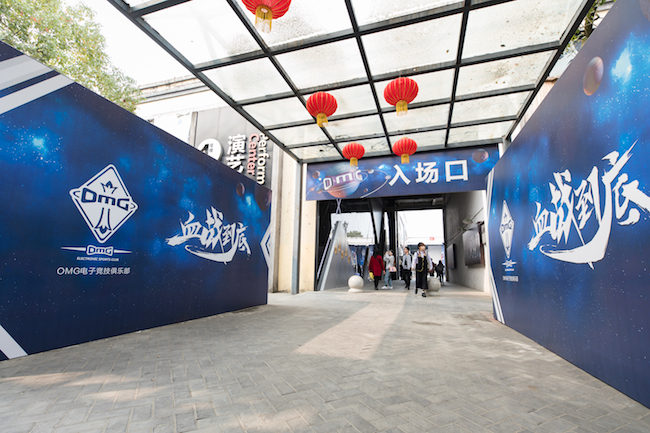 电竞俱乐部主场制终于亮相,我们去成都、重庆