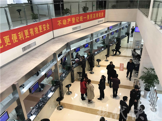 更便利!南京仙林房产交易与不动产登记大厅正