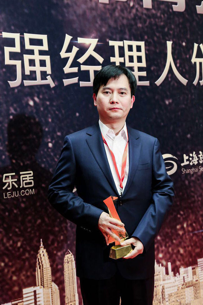 百强地产经理人杨绍峰:汇智地产对冰城地产市场有信心