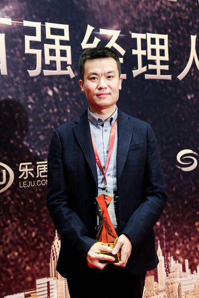 百强地产经理人刘雨保利黑龙江将在文旅地产上寻找机会