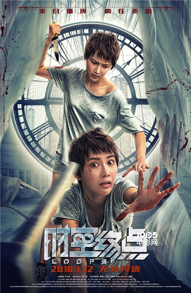 千亿体育平台在线登录