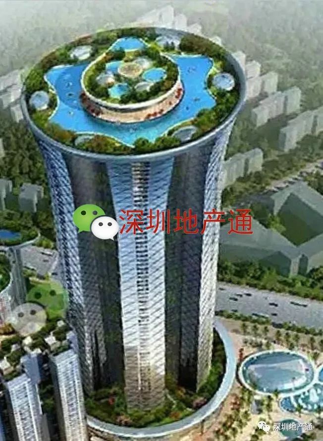 华润中标华富村东、西区旧住宅代建项目__财经头条