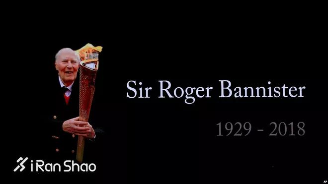 人物罗杰班尼斯特爵士与最伟大的一英里