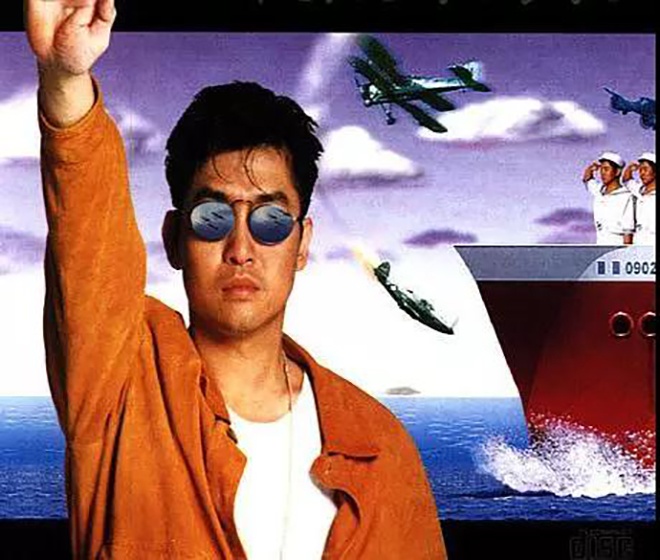 郑智化公开遗书因一首别哭我最爱的人落泪