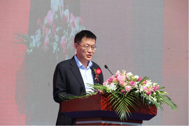 启迪控股高级副总裁,启迪协信集团执行总裁许晓军致辞