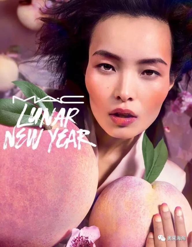 我滴妈!mac竟出了个骚炸的寿桃口红?