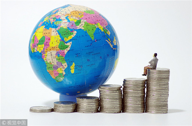 要高度警惕逆全球化风潮和主要经济体货币政策转向对世界经济的负面