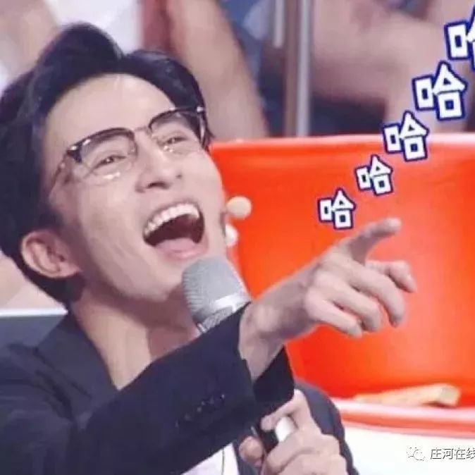 东北俩情侣吵架,吵成二人转,不去说相声太可惜