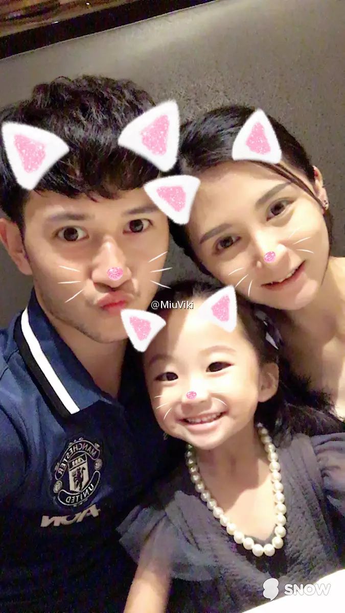 林苗嫁给刘洲成之前已经有一个女儿,但林苗就说刘洲成对这个继女并