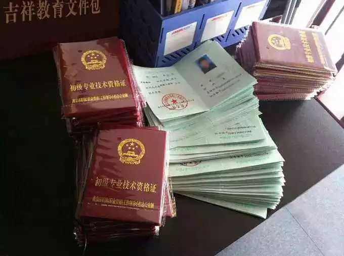 安徽推职称改革:教案课件,病例,证书都可替代论文