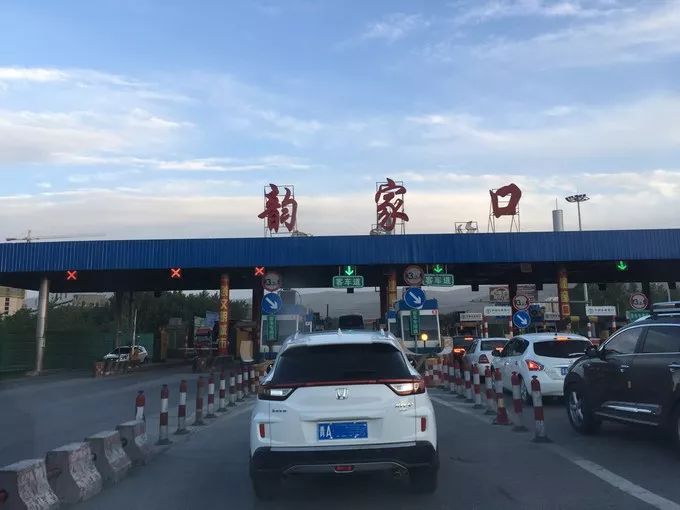 西宁发往大通,乐都,民和,互助班车恢复运营…|班车|收费站|通行费