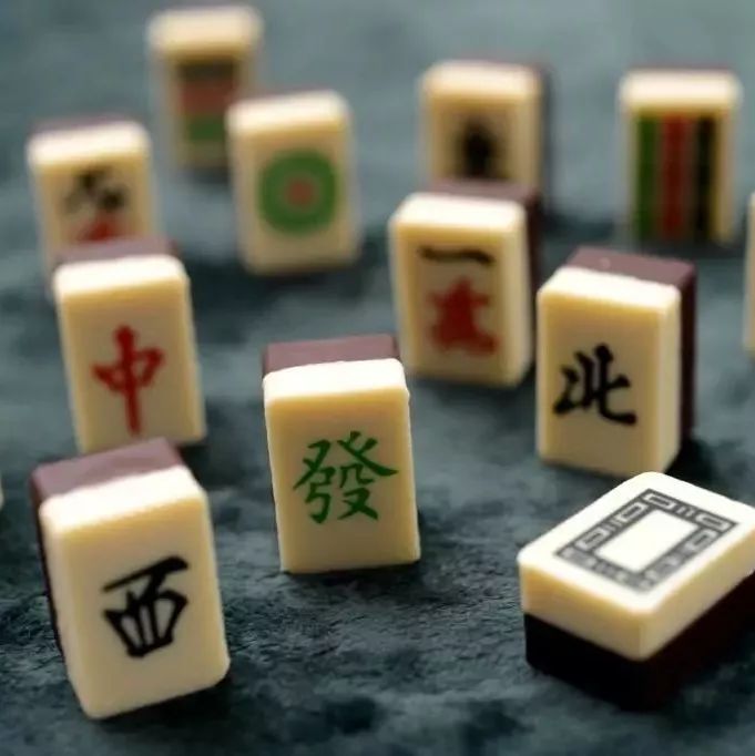麻将里的中国文化,你搓懂了吗? | 可读|中国古代|麻将牌|麻将_新浪新闻