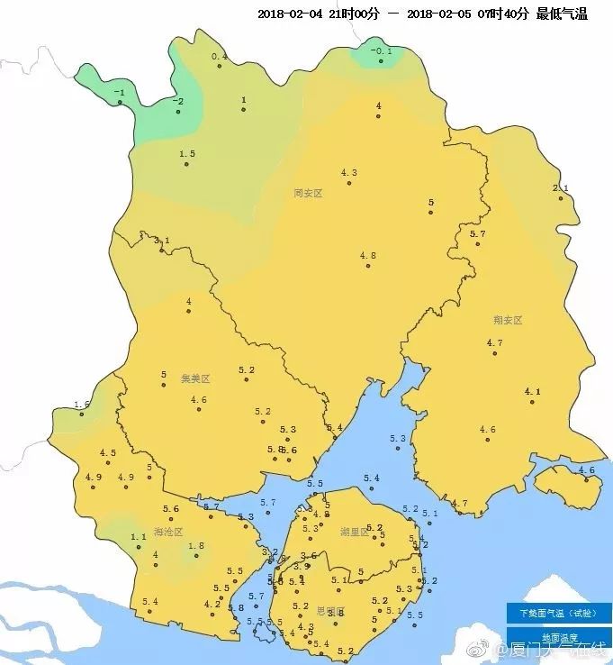 天呐厦门春节气温要飙到23今夜却要4还会下雪吗更崩溃的是