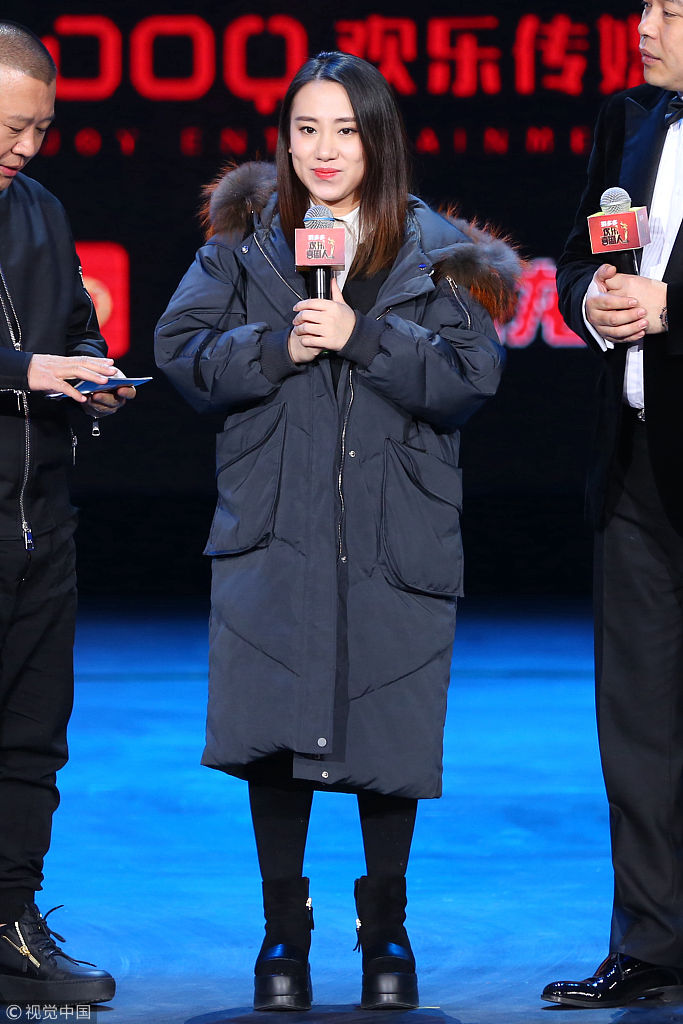 "赵本山爱徒"丫蛋离婚后心情靓 郭德纲力撑《喜剧人》当嘉宾