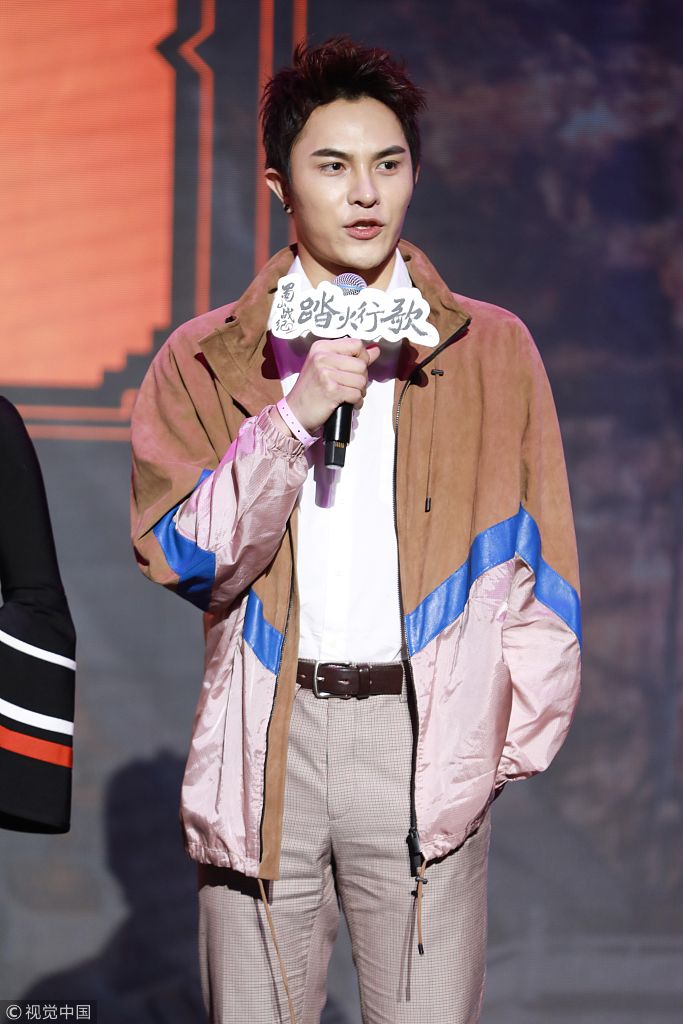 1月27日,北京,《蜀山战纪2》在北京举办赤魂重现发布会,雨婷儿,陈哲远