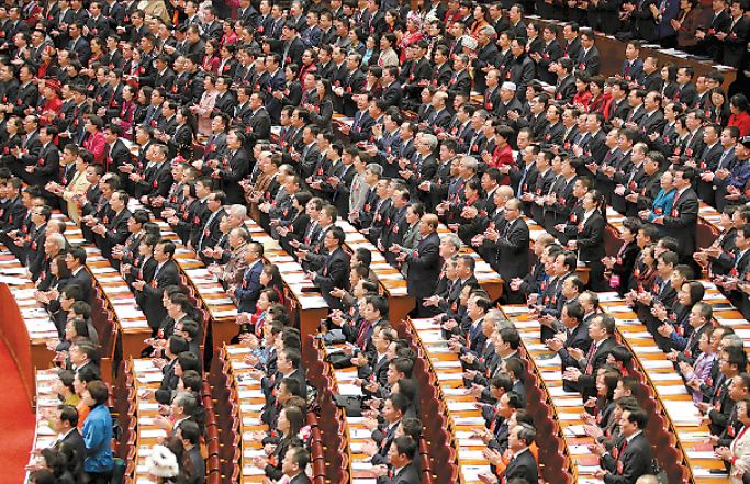 启航奋进在新时代的春天