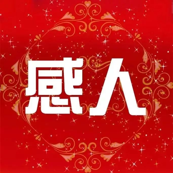 一年两次捐献救助白血病患者!这位苏州小伙感动了所有人