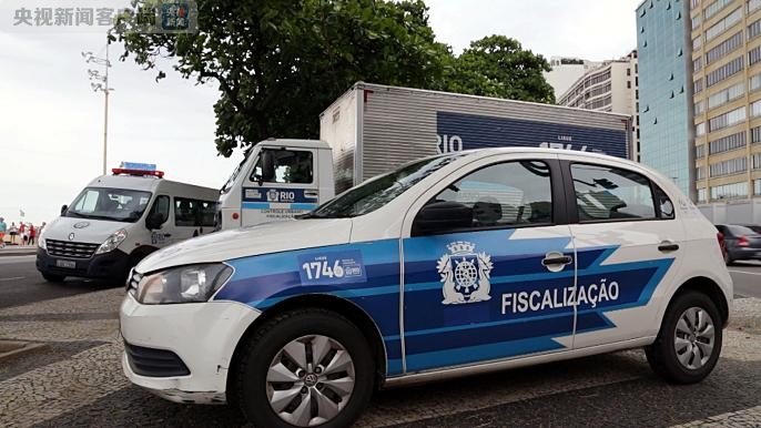 巴西加强跨年安保 里约出动上万名警力